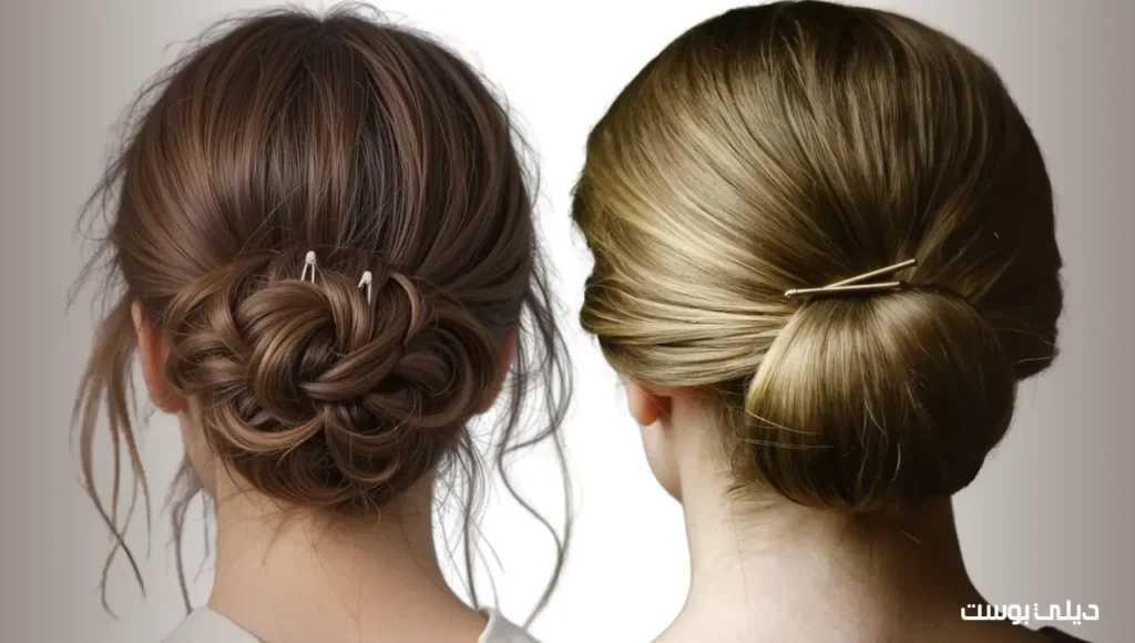 الكعكة الصغيرة (Mini Bun)